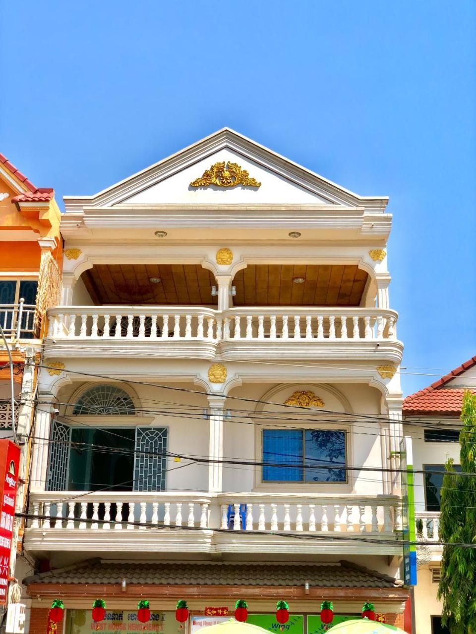 Hengheng II Guest House Kratie Exterior foto
