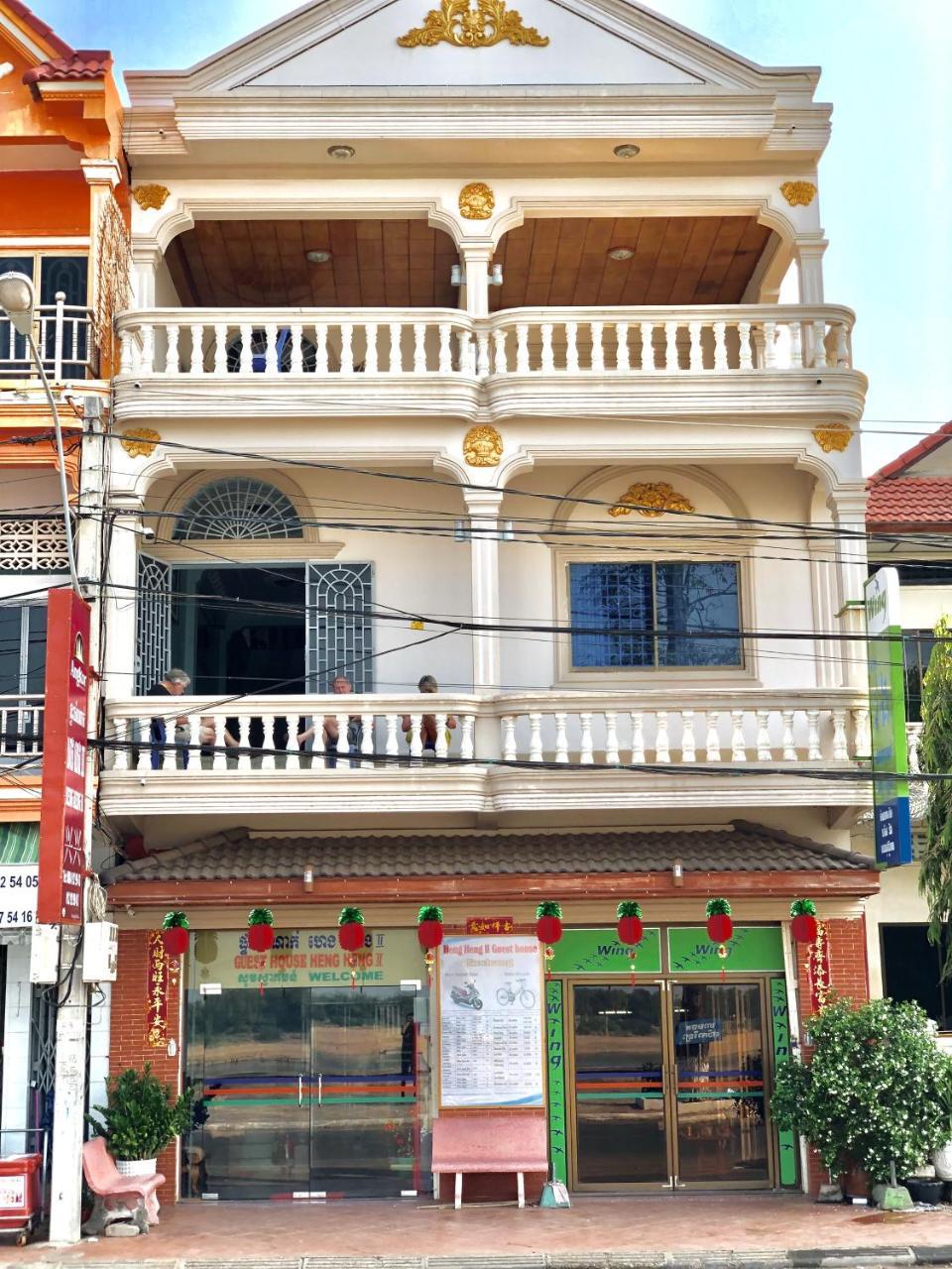 Hengheng II Guest House Kratie Exterior foto